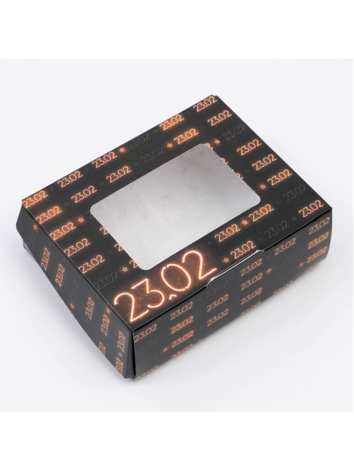 Кондитерская упаковка, коробка с ламинацией «23 февраля», 10×8×3.5 см
