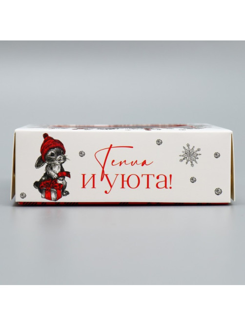 Коробка под 4 конфеты «С Новым годом!», 10.5×10.5×3.5 см