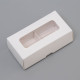 Коробка для 2 конфеты, белая, 10.5×5.5×3.5 см