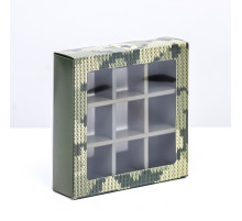 Коробка для 9 конфет с обечайкой, «Камуфляж» 13.8×13.8×3.8