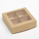 Коробка для конфет с окном, крафт 12.5×12.5×3.5 см