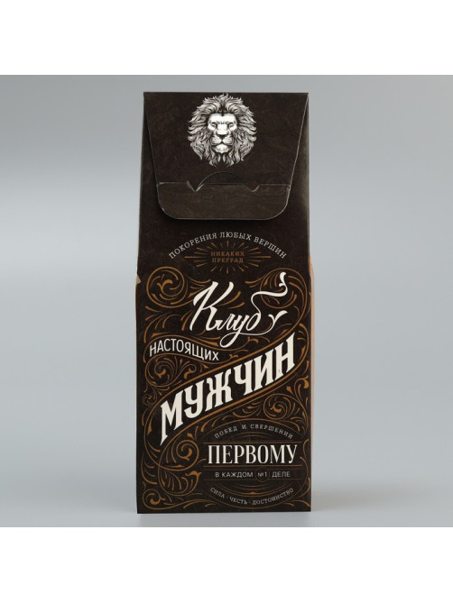 Коробка складная «Мужской графит», 5.7×14.5×3.5 см