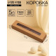 Коробка для 5 конфет, с окном, с тонкими разделителями, крафт 21×5×3.3 см