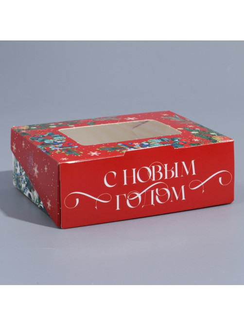 Коробка складная «С Новым годом», 10×8×3.5 см