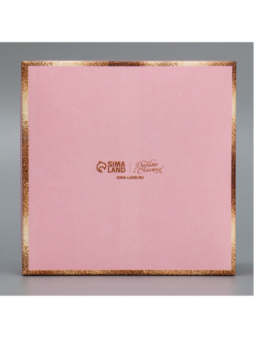 Коробка для конфет, кондитерская упаковка, 4 ячейки, «Present», 10.5×10.5×3.5 см