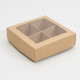 Коробка для конфет с окном, крафт 12.5×12.5×3.5 см