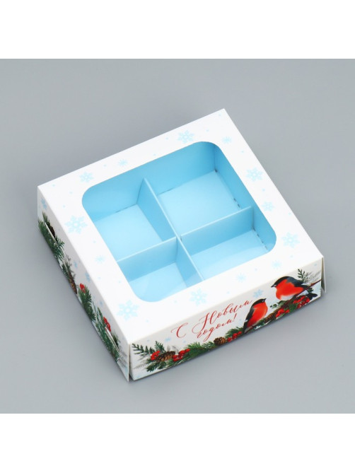 Коробка под 4 конфеты «С Новым годом», 10.5×10.5×3.5 см