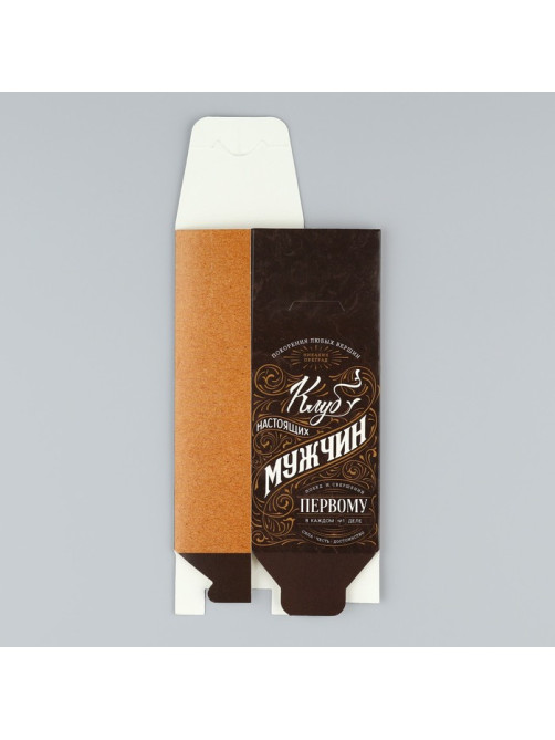 Коробка складная «Мужской графит», 5.7×14.5×3.5 см