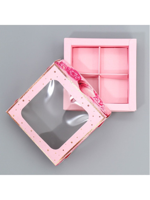 Коробка для конфет, кондитерская упаковка, 4 ячейки, «Present», 10.5×10.5×3.5 см
