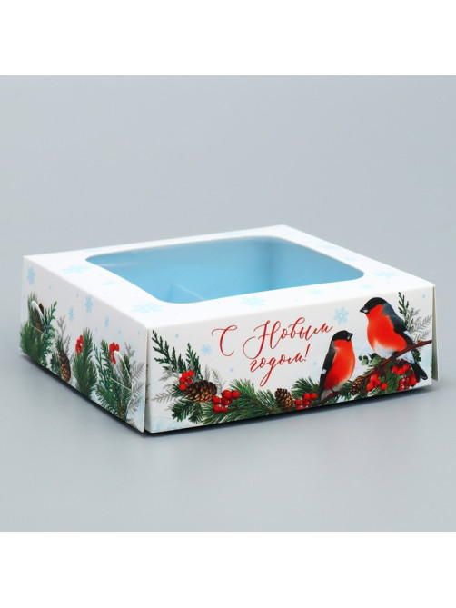 Коробка под 4 конфеты «С Новым годом», 10.5×10.5×3.5 см