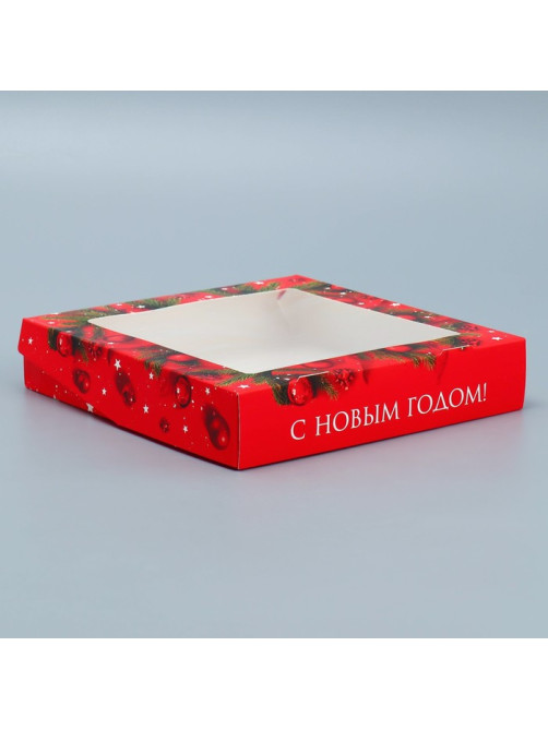 Коробка складная «С Новым годом», 20×20×4 см