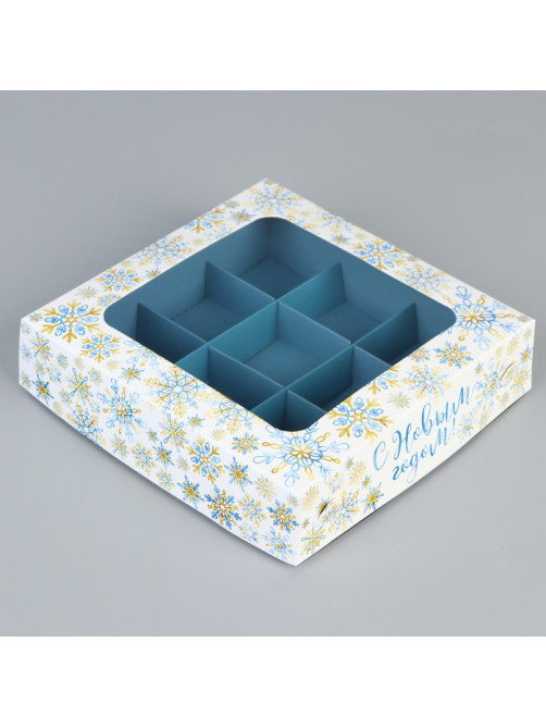 Коробка под 9 конфет «С Новым годом», 14.5×14.5×3.5 см