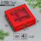 Коробка под 4 конфеты «С Новым годом!», 10.5×10.5×3.5 см