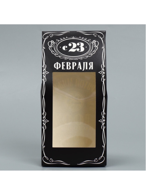 Коробка кондитерская складная, упаковка «23 февраля», 9×19×6 см