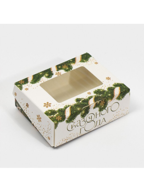Коробка складная «Новогодний шик», 10×8×3.5 см