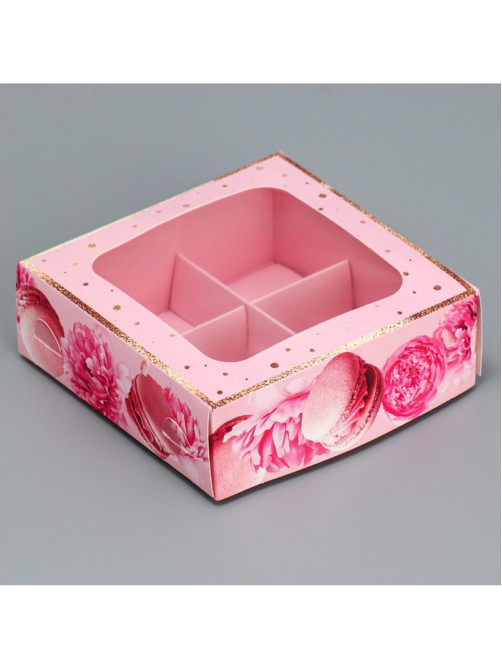 Коробка для конфет, кондитерская упаковка, 4 ячейки, «Present», 10.5×10.5×3.5 см
