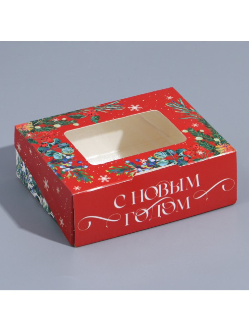 Коробка складная «С Новым годом», 10×8×3.5 см