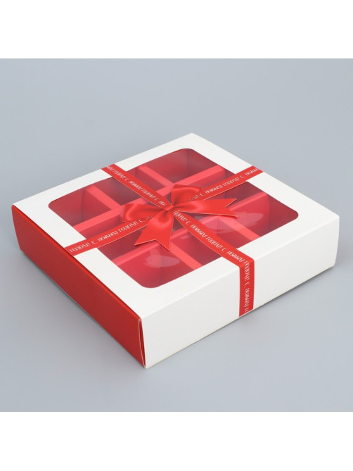 Коробка под 9 конфет с ячейками «Новогодний подарок» 14.5×14.5×3.5 см