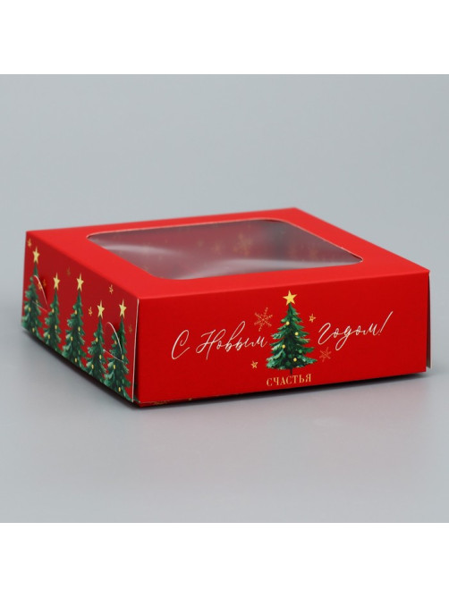 Коробка под 4 конфеты «С Новым годом!», 10.5×10.5×3.5 см