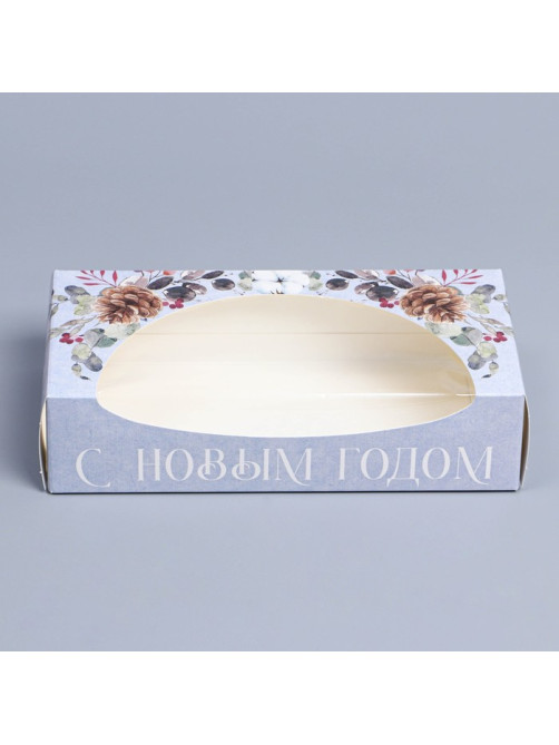 Коробка складная «Новогодняя ботаника», 20×10×5 см