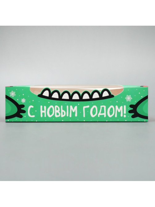 Коробка складная новогодняя «С Новым годом», 20×10×5 см