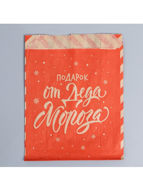 Конверт для сладостей новогодний, крафт, «Письмо от Деда Мороза», 16.5×13.5 см