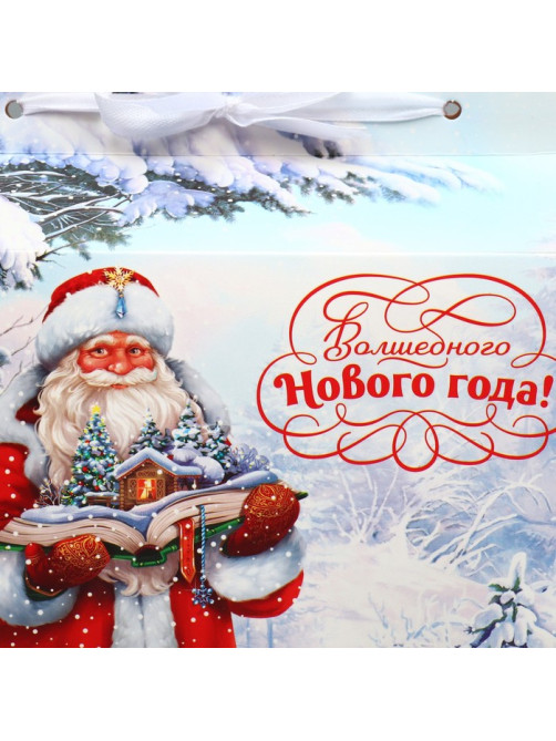 Коробка для сладостей «Волшебного Нового года!», 10×18×14 см