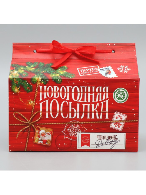 Коробка для сладостей «Новогодняя посылка», 10×18×14 см