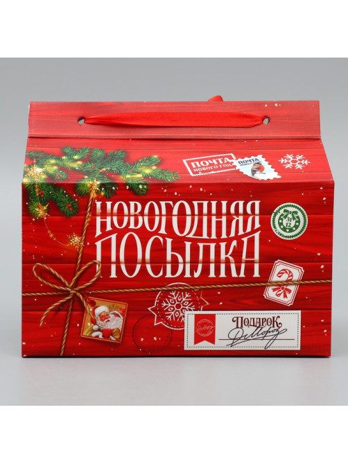 Коробка для сладостей «Новогодняя посылка», 10×18×14 см