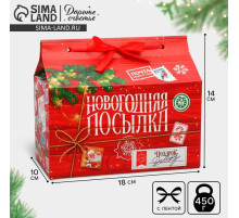 Коробка для сладостей «Новогодняя посылка», 10×18×14 см