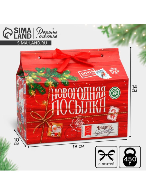 Коробка для сладостей «Новогодняя посылка», 10×18×14 см
