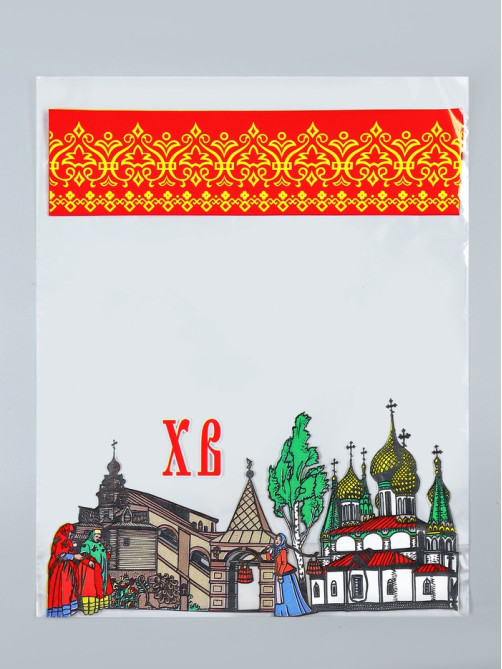 Упаковка под кулич, донная складка, 25×30/4, 25 мкм