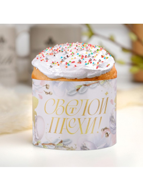 Форма ободок для кулича «Светлой Пасхи», 32.2×9 см