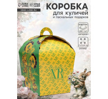 Коробка подарочная пасхальная «ХВ», зеленая хохлома, 17×17×26 см