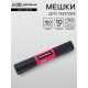 Мешки для мусора Доляна Extra Strong, 160 л, 90×110 см, 80 мкм, ПВД, 10 шт. в рулоне, чёрные