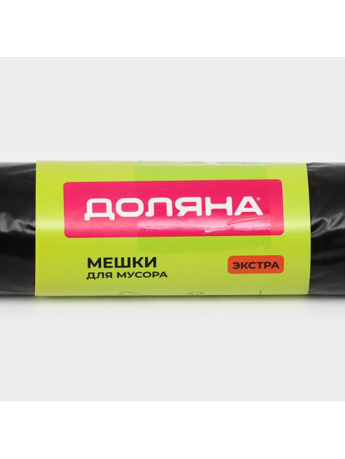 Мешки для мусора Доляна «Экстра», 120 л, 75×93 см, 30 мкм, ПВД, 10 шт., черные