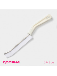 Щётка для труднодоступных мест Доляна, 23×2 см, белая