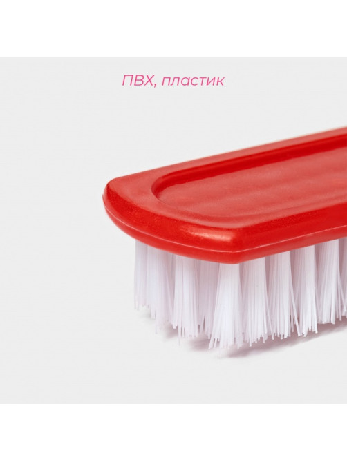 Щётка для овощей и фруктов с ручкой Доляна, 17×3.3×2 см, МИКС