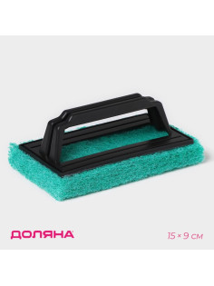 Щётка абразивная с ручкой Доляна, 15×9 см, цвет МИКС
