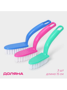 Щётки с изогнутой удлинённой ручкой Доляна, 15 см, 3 шт.