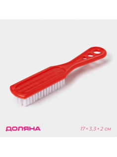 Щётка для овощей и фруктов с ручкой Доляна, 17×3.3×2 см, МИКС