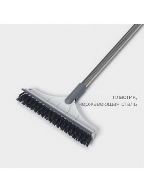 Щётка для пола и мытья труднодоступных мест, стыков, с водосгоном Raccoon, ворс углом, 3 см, 107×22×4.5 см