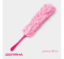 Щётка для пыли Доляна «Антистатик», 55 см, рабочая часть 35 см, микрофибра, розовая