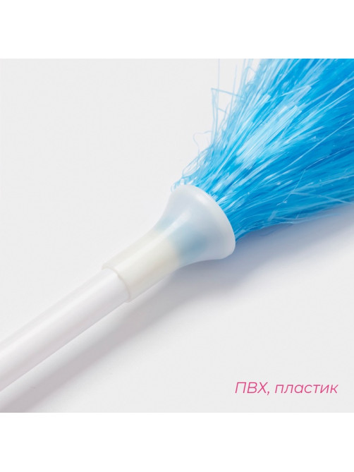 Щётка для пыли Доляна, 54×4.5 см, МИКС
