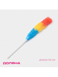 Щётка для пыли Доляна, 54×4.5 см, МИКС