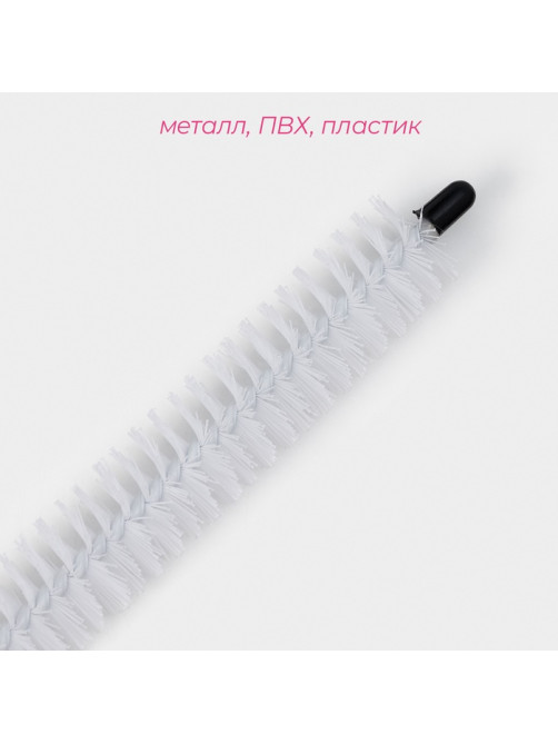 Ёрш чистящий гибкий Доляна, 71×2.5 см, МИКС