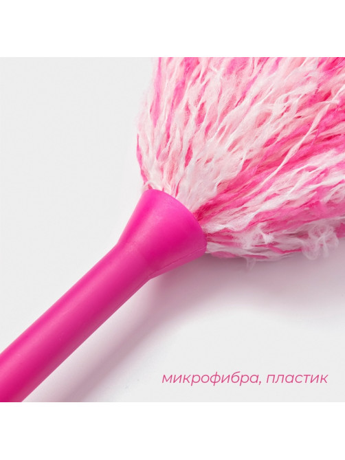 Щётка для пыли Доляна «Антистатик», 55 см, рабочая часть 35 см, микрофибра, розовая