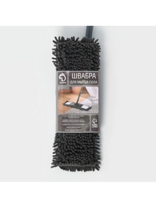 Швабра для мытья пола плоская Доляна, насадка микрофибра букли 42×12 см, телескопическая ручка 70 (120) см