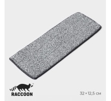 Насадка для швабры Raccoon, на липучке, микрофибра, крепления с 2-х сторон, 32×12 см