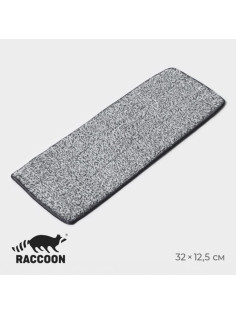 Насадка для швабры Raccoon, на липучке, микрофибра, крепления с 2-х сторон, 32×12 см